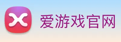 爱游戏官网 Logo